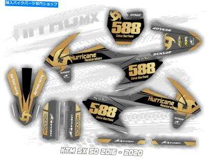 Graphics decal kit KTM SX 50 SX50 2016 2017 2018 2019 2020gNXfJ[pNitromxOtBbNLbg NitroMX Graphic Kit for KTM SX 50 SX50 2016 2017 2018 2019 2020 Motocross Decals
