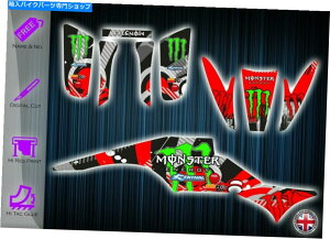Graphics decal kit Polaris Scrambler 500�X�e�b�J�[ - �O���t�B�b�N�L�b�g - �f�J�[�� - �g���C���u���U�[�O���t�B�b�N�X POLARIS SCRAMBLER 500 STICKERS - GRAPHICS KIT - DECAL - TRAIL BLAZER GRAPHICS�y���s�A���i�z