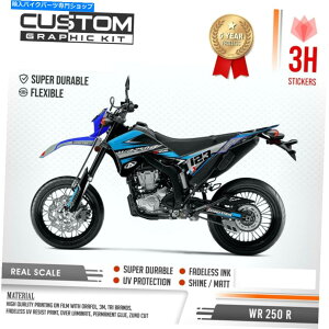 Graphics decal kit ���}�nWR250X WR 250 R 2007-2021�f�J�[���X�e�b�J�[�t���L�b�g�̃J�X�^���O���t�B�b�N�X Custom Graphics for Yamaha WR250X WR 250 R 2007 - 2021 Decals Stickers Full Kit
