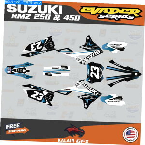 Graphics decal kit �X�Y�LRMZ450�̃O���t�B�b�N�f�J�[���L�b�g�i2018-23�jRMZ250�i2019-23�jEvader-Blue Grad Graphics Decal Kit For Suzuki RMZ450(2018-23) RMZ250(2019-23) Evader - Blue Grad�y���s�A���i�z
