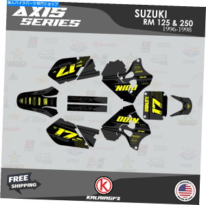 Graphics decal kit �X�Y�LRM 125 RM 250 1996 1997 1998���̃O���t�B�b�N�L�b�g - ���F�̃V�t�g Graphics Kit for SUZUKI RM 125 RM 250 1996 1997 1998 Axis - Yellow Shift�y���s�A���i�z