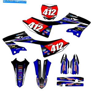 Graphics decal kit 2022-2023 YZ 125 Vigor Blue Senge Graphics Kit Yamahaƌ݊ 2022-2023 YZ 125 VIGOR Blue Senge Graphics Kit Compatible with Yamaha
