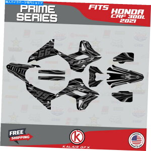 Graphics decal kit �z���_CRF300L CRF 300L 2021�v���C���X���[�N�p�̃O���t�B�b�N�L�b�g Graphics Kit for Honda CRF300L CRF 300L 2021 PRIME-smoke�y���s�A���i�z