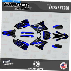 Graphics decal kit ヤマハYZ 125 250のグラフィックキット（2015-2020）YZ125 YZ250 Evader -Blue Shift Graphics Kit for Yamaha YZ 125 250 (2015-2020) YZ125 YZ250 Evader - Blue Shift