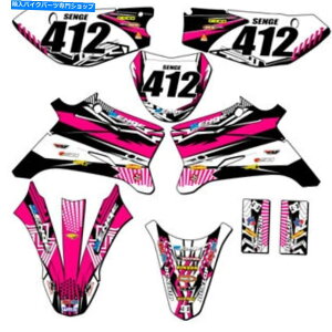 Graphics decal kit 2008-2022 TTR 110 Mayhem Pink Senge Graphics Kit Yamahaƌ݊ 2008-2022 TTR 110 MAYHEM Pink Senge Graphics Kit Compatible with Yamaha