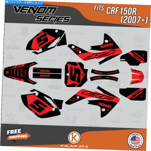 Graphics decal kit �z���_CRF150R�̃O���t�B�b�N�L�b�g�i2007-2023�jCRF 150R Venom�V���[�Y-Red Shift Graphics Kit for Honda CRF150R (2007-2023) CRF 150R Venom Series - Red Shift�y���s�A���i�z