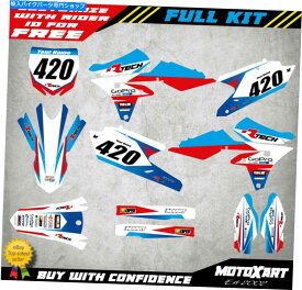 Graphics decal kit ヤマハYZF 250 2014- 2018 Fortress Styleステッカーに合うカスタムグラフィックキット Custom Graphics Kit to Fit Yamaha YZF 250 2014 - 2018 FORTRESS STYLE stickers