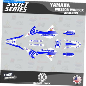 Graphics decal kit ���}�nWR250X WR250R�p�̃O���t�B�b�N�L�b�g�i2008-2021�jSwift-Blue Graphics Kit for YAMAHA WR250X WR250R (2008-2021) SWIFT-blue