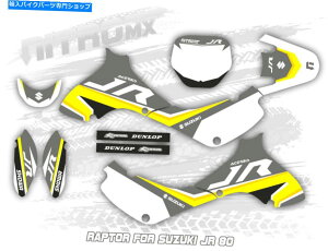 Graphics decal kit Suzuki Jr 80NitromxOtBbNLbggNXfJ[XebJ[fUCMX NitroMX Graphic Kit for SUZUKI JR 80 All Years Motocross Decal Sticker Design MX
