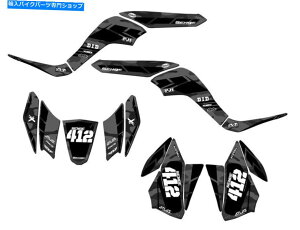 Graphics decal kit 2007-2020 KFX 90 Apache Grey Senge Graphics KitƐƌ݊ 2007-2020 KFX 90 APACHE Grey Senge Graphics Kit Compatible with Kawasaki