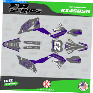 Graphics decal kit KX450SR 2022 2023 FH̃OtBbNfJ[Lbg - F Graphics Decal Kit for Kawasaki KX450SR 2022 2023 FH - Purple