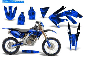 Graphics decal kit z_CRF250X_[goCNOtBbNLbgfJ[bvfRXebJ[04-16t[u[ Honda CRF250X Dirt Bike Graphics Kit Decal Wrap Deco Stickers 04-16 Flames Blue