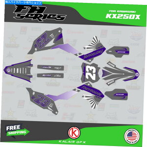 Graphics decal kit ̃OtBbNfJ[LbgKX250X 2021 2022 2023 FH -Purple Graphics Decal Kit for Kawasaki KX250X 2021 2022 2023 FH - Purple