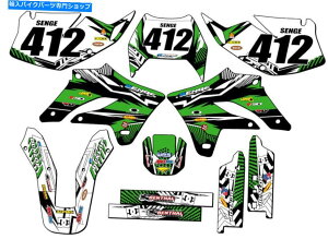Graphics decal kit 2004-2007 KLX 250 Mayhem Green Senge Graphics KitƐƌ݊ 2004-2007 KLX 250 MAYHEM Green Senge Graphics Kit Compatible with Kawasaki