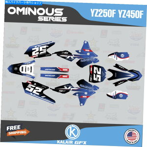 Graphics decal kit Yamaha YZ250F̃OtBbNLbgi2014-2018jYZ450Fi2014-2017jOfinous-Blue Graphics Kit for Yamaha YZ250F (2014-2018) & YZ450F (2014-2017) Ominous - Blue