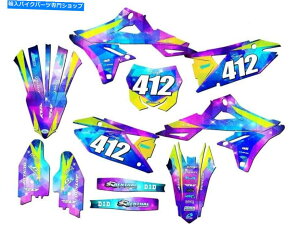 Graphics decal kit 2019-2023 RMZ 250Xy[XKadet Galaxy Senge Graphics KitSuzukiƌ݊ 2019-2023 RMZ 250 SPACE KADET Galaxy Senge Graphics Kit Compatible with Suzuki