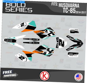 Graphics decal kit Husqvarna TC85 2014 2015 2016 2017 Bold-Teal�̃O���t�B�b�N�L�b�g Graphics Kit for Husqvarna TC85 2014 2015 2016 2017 Bold-Teal