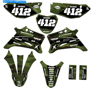 Graphics decal kit 2008-2022 TTR 110 Apache Matte Green Senge Graphics Kit Yamahaƌ݊ 2008-2022 TTR 110 APACHE Matte Green Senge Graphics Kit Compatible with Yamaha