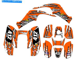 Graphics decal kit ׂĂ̔N50/90Vb_[IWZQOtBbNXLbgdrrƌ݊ All Years 50/90 SHREDDER Orange Senge Graphics Kit Compatible with DRR