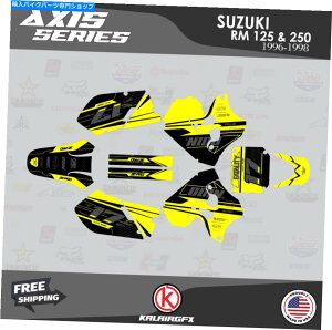 Graphics decal kit �X�Y�LRM 125 RM 250 1996 1997 1998���̃O���t�B�b�N�L�b�g - ���F Graphics Kit for SUZUKI RM 125 RM 250 1996 1997 1998 Axis - Yellow�y���s�A���i�z