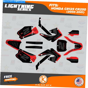 Graphics decal kit z_CR125 CR250 2000 2001 CR 125 CR 250 Lightning-Grayp̃OtBbNLbg Graphics Kit for HONDA CR125 CR250 2000 2001 CR 125 CR 250 LIGHTNING-Gray