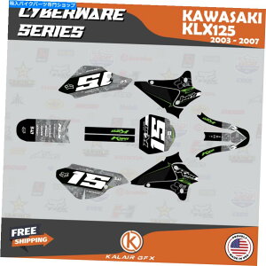 Graphics decal kit KLX 125̃OtBbNLbgi2003-2007jKLX125TCo[EFAO[ Graphics Kit for KAWASAKI KLX 125 (2003-2007) KLX125 CYBERWARE-green
