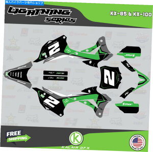 Graphics decal kit KX85 KX100̃OtBbNLbgi2014-2021jKX 85 KX 100 -  Graphics Kit for Kawasaki KX85 KX100 (2014-2021) KX 85 KX 100 Lightning - Green