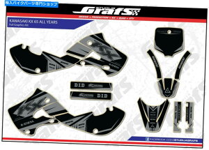 Graphics decal kit ׂĂ̔NKX 65̃OtBbNLbgKX65fJ[XebJ[fRubNO[ ALL Years KX 65 Graphics Kit For Kawasaki KX65 Decal Stickers Deco Black Gray