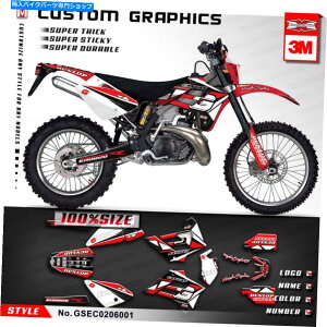 Graphics decal kit Jt[OtBbNXJX^XebJ[LbgKXKXEC 125 200 250 300 2002?2006 Kungfu Graphics Custom Sticker Kit for GAS GAS EC 125 200 250 300 2002 to 2006