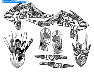 Graphics decal kit 2020-2023 Exc Zany White Senge Graphics Kit KTMƌ݊ 2020-2023 EXC ZANY White Senge Graphics Kit Compatible with KTM