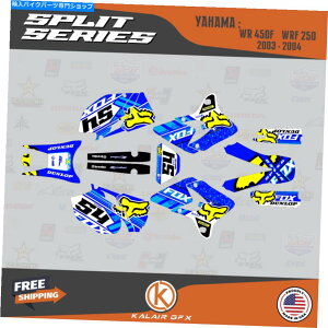 Graphics decal kit ���}�nWR250F�����WR450F�N�̃O���t�B�b�N�L�b�g2003 2004�X�v���b�g - �u���[ Graphics Kit for YAMAHA WR250F and WR450F years 2003 2004 Split - Blue�y���s�A���i�z