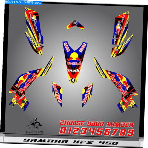 Graphics decal kit }nYFZ 450OtBbNXLbg2003 2004 2005 2006 2007 2008XebJ[fJ[Lbg Yamaha YFZ 450 graphics kit 2003 2004 2005 2006 2007 2008 stickers decals kit