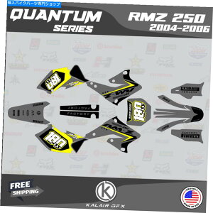 Graphics decal kit Suzuki RMZ250 2004 2005 2006 Quantum-Yellow�̃O���t�B�b�N�L�b�g Graphics Kit for SUZUKI RMZ250 2004 2005 2006 QUANTUM-Yellow�y���s�A���i�z