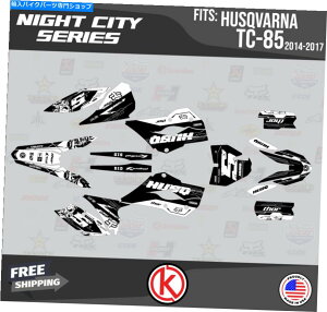 Graphics decal kit Husqvarna TC85 2014 2015 2016 2017 Night-City White�̃O���t�B�b�N�L�b�g Graphics Kit for Husqvarna TC85 2014 2015 2016 2017 Night-City White