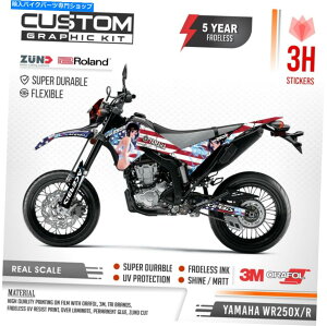 Graphics decal kit JX^Ch}nWR250X WR250R 2007-2021OtBbNfJ[XebJ[tLbg Custom made Yamaha WR250X WR250R 2007 - 2021 Graphics Decals Stickers Full Kit