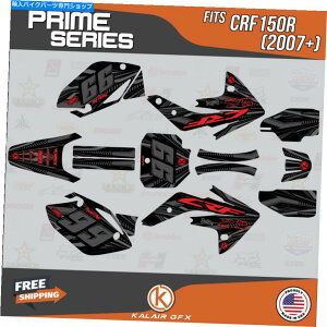 Graphics decal kit �z���_CRF150R�̃O���t�B�b�N�L�b�g�i2007-2023�jCRF 150R�v���C���V���[�Y-Red Shift Graphics Kit for Honda CRF150R (2007-2023) CRF 150R Prime Series - Red Shift�y���s�A���i�z