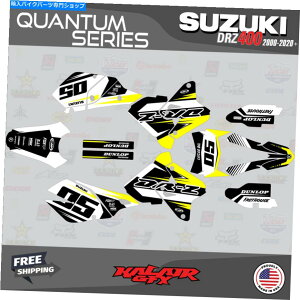 Graphics decal kit �X�Y�Ldrz400SM�p�̃O���t�B�b�N�L�b�g�i���ׂĂ̔N�j�ʎq���F Graphics Kit for SUZUKI DRZ400SM (ALL YEARS) QUANTUM-Yellow�y���s�A���i�z