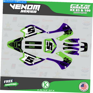 Graphics decal kit KX85 KX100̃OtBbNLbgi2001-2013jKX 85 KX 100 Venom-Purple Graphics Kit for Kawasaki KX85 KX100 (2001-2013)KX 85 KX 100 Venom-Purple