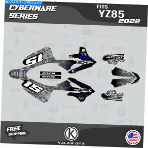 Graphics decal kit }nYZ85p̃OtBbNLbgi2022-2023jYZ 85TCo[EFAu[ Graphics Kit for Yamaha YZ85 (2022-2023) YZ 85 Cyberware-Blue