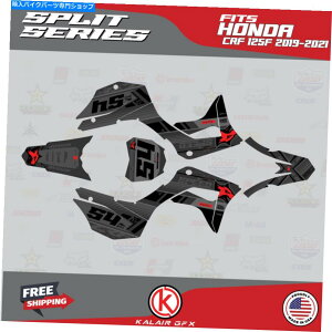 Graphics decal kit z_CRF125F̃OtBbNLbgi2019-2023j125FXvbgbhVtg Graphics Kit for HONDA CRF125F (2019-2023) 125F SPLIT-red-shift