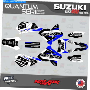 Graphics decal kit �X�Y�LDRZ400SM�p�̃O���t�B�b�N�L�b�g�i���ׂĂ̔N�j�ʎq�V�t�g Graphics Kit for SUZUKI DRZ400SM (ALL YEARS) QUANTUM-Blue-Shift�y���s�A���i�z