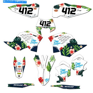 Graphics decal kit 2008-2010 XC Tropic White Senge Graphics Kit KTMƌ݊ 2008-2010 XC TROPIC White Senge Graphics Kit Compatible with KTM
