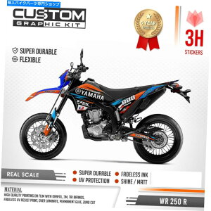 Graphics decal kit ���}�nWR250X WR 250 R 2007-2021�f�J�[���X�e�b�J�[�t���L�b�g�̃J�X�^���O���t�B�b�N�X Custom Graphics for Yamaha WR250X WR 250 R 2007 - 2021 Decals Stickers Full Kit