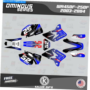 Graphics decal kit }nWR250FWR450FÑOtBbNLbg2003 2004sgȐ Graphics Kit for YAMAHA WR250F and WR450F years 2003 2004 Ominous-Blue