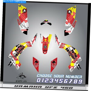 Graphics decal kit }nYFZ 450OtBbNXLbg2003 2004 2005 2006 2007 2008XebJ[fJ[Lbg Yamaha YFZ 450 graphics kit 2003 2004 2005 2006 2007 2008 stickers decals kit