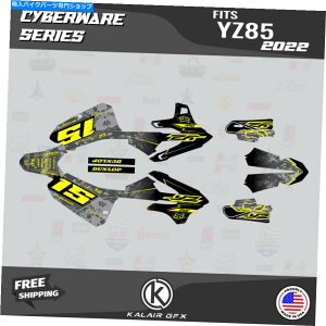 Graphics decal kit }nYZ85p̃OtBbNLbgi2022-2023jYZ 85TCo[EFACG[ Graphics Kit for Yamaha YZ85 (2022-2023) YZ 85 Cyberware-Yellow