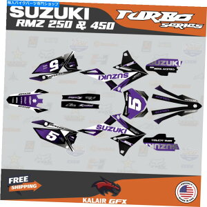 Graphics decal kit �X�Y�LRMZ450�̃O���t�B�b�N�L�b�g�i2018-21�jRMZ250�i2019-21�j�^�[�{�V���[�Y - �p�[�v�� Graphics Kit For Suzuki RMZ450(2018-21) RMZ250(2019-21) Turbo Series - Purple