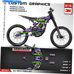Graphics decal kit kungfuOtBbNX[VOXebJ[XCgr[xZOEFCx260̂߂̃fJ[ Kungfu Graphics Racing Sticker Decal for Sur-Ron Light Bee X Segway X260 Purple