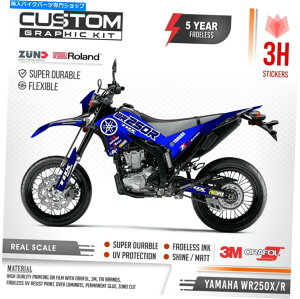 Graphics decal kit �J�X�^�����C�h���}�nWR250X WR250R 2007-2021�O���t�B�b�N�f�J�[���X�e�b�J�[�t���L�b�g Custom made Yamaha WR250X WR250R 2007 - 2021 Graphics Decals Stickers Full Kit
