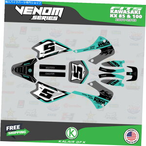 Graphics decal kit KX85 KX100̃OtBbNLbgi2001-2013jKX 85 KX 100 Venom-Teal Graphics Kit for Kawasaki KX85 KX100 (2001-2013)KX 85 KX 100 Venom-Teal